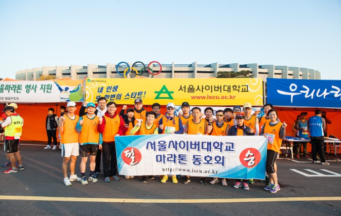 가슴 뛰는 나의 도전! - 영상보러가기